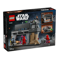 Paz Vizsla™ and Moff Gideon™ Battle 75386 - New LEGO Star Wars Set