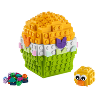 Easter Egg 40371 - New LEGO Set