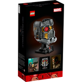 Star-Lord's Helmet 76251 - New LEGO Marvel Set