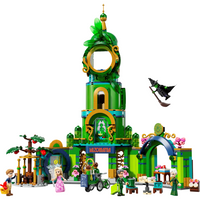 COMING OCTOBER 2024: Welcome to Emerald City 75684 - New LEGO Wicked Set