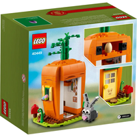 Easter Bunny's Carrot House 40449 - New LEGO Set