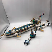 71756 Hydro Bounty [USED]