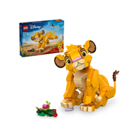 Simba the Lion King Cub 43243 - New LEGO Disney Set