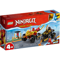 Kai and Ras’s Car and Bike Battle 71789 - New LEGO Ninjago Set