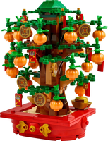 40648 Money Tree - Certified Used, 100% Complete LEGO Holiday Set