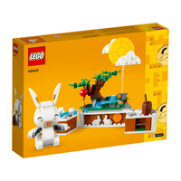 Jade Rabbit 40643 - New LEGO Set