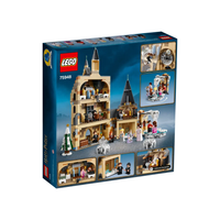 Hogwarts™ Clock Tower 75948 - New, Retired LEGO Harry Potter Set