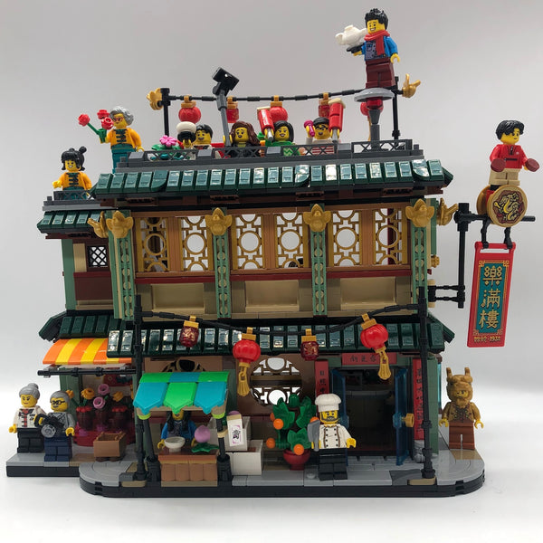 Family Reunion Celebration 80113 - Used LEGO Set