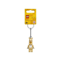 Llama Girl Key Chain