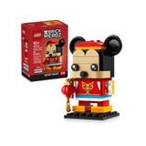 Spring Festival Mickey Mouse 40673 - New LEGO BrickHeadz Disney Set