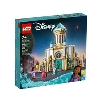 King Magnifico's Castle 43224 - New LEGO Disney Set