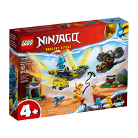 Nya and Arin's Baby Dragon Battle 71798 - New LEGO Ninjago Set