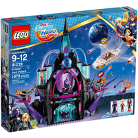 Eclipso Dark Palace 41239 - New, Retired LEGO Super Hero Girls Set