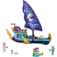 Naida's Epic Adventure Ship 41073 - New LEGO Elves Set