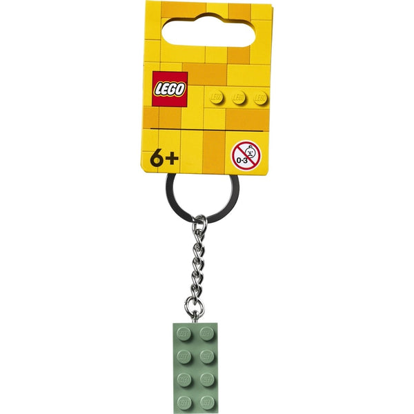 2x4 Sand Green Key Chain