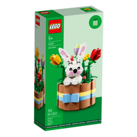 Easter Basket 40587 - New, Retired LEGO Set