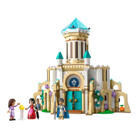 King Magnifico's Castle 43224 - New LEGO Disney Set