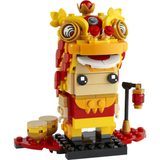 Lion Dance Guy 40540 - New LEGO Set