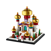 Mini Disney Palace of Agrabah 40613 - New LEGO Disney Set