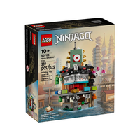 Micro NINJAGO® City 40703 - New LEGO Ninjago Set